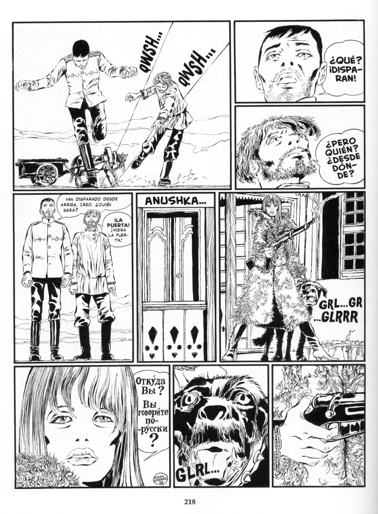 Valentina - Tomo 1 image number 218