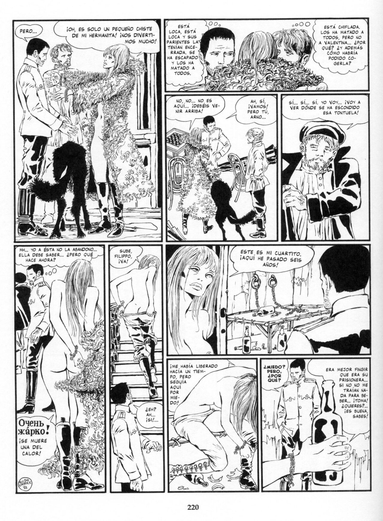 Valentina - Tomo 1 image number 220