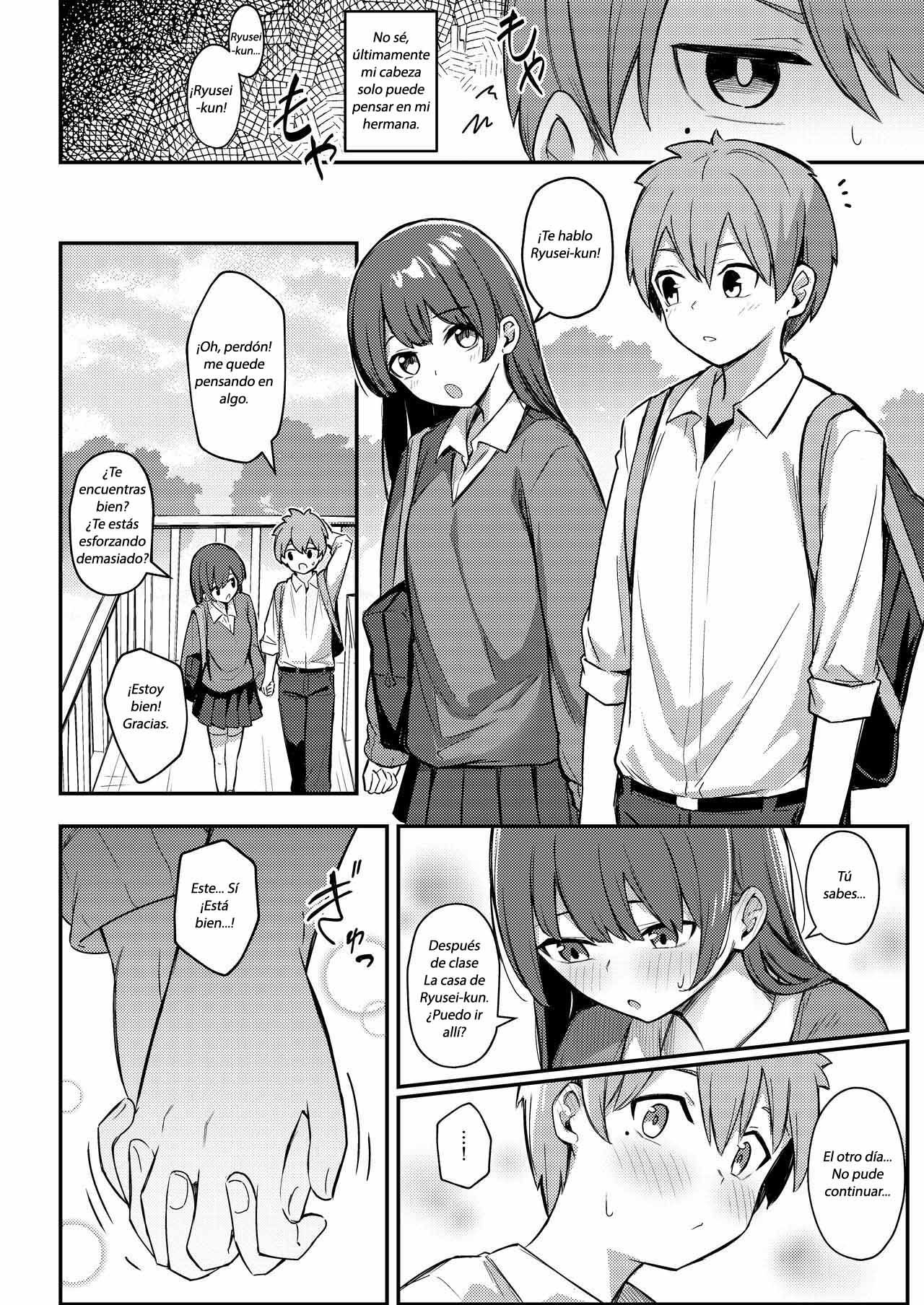 Nekura Kyonyuu no Onee-chan wa, Saiminshite de mo Otouto Chinpo o Netoritai image number 33