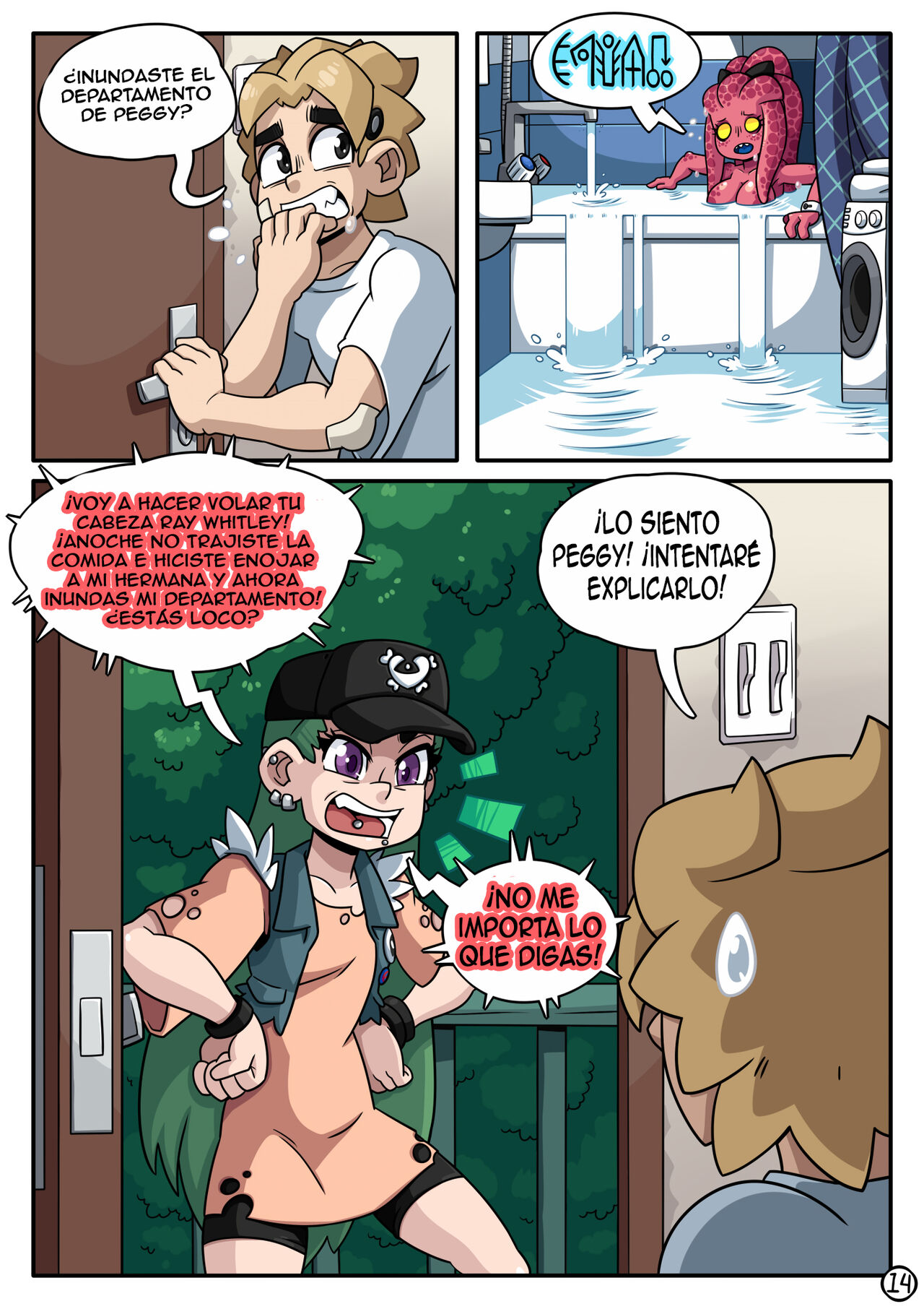 RarePoint 1: Hidden Invasion image number 14