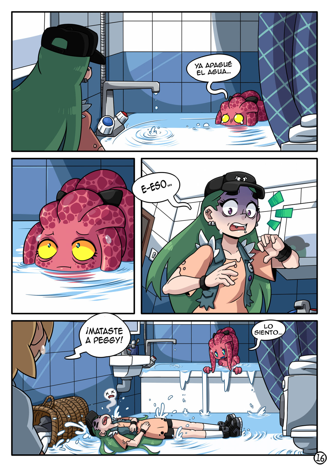 RarePoint 1: Hidden Invasion image number 16