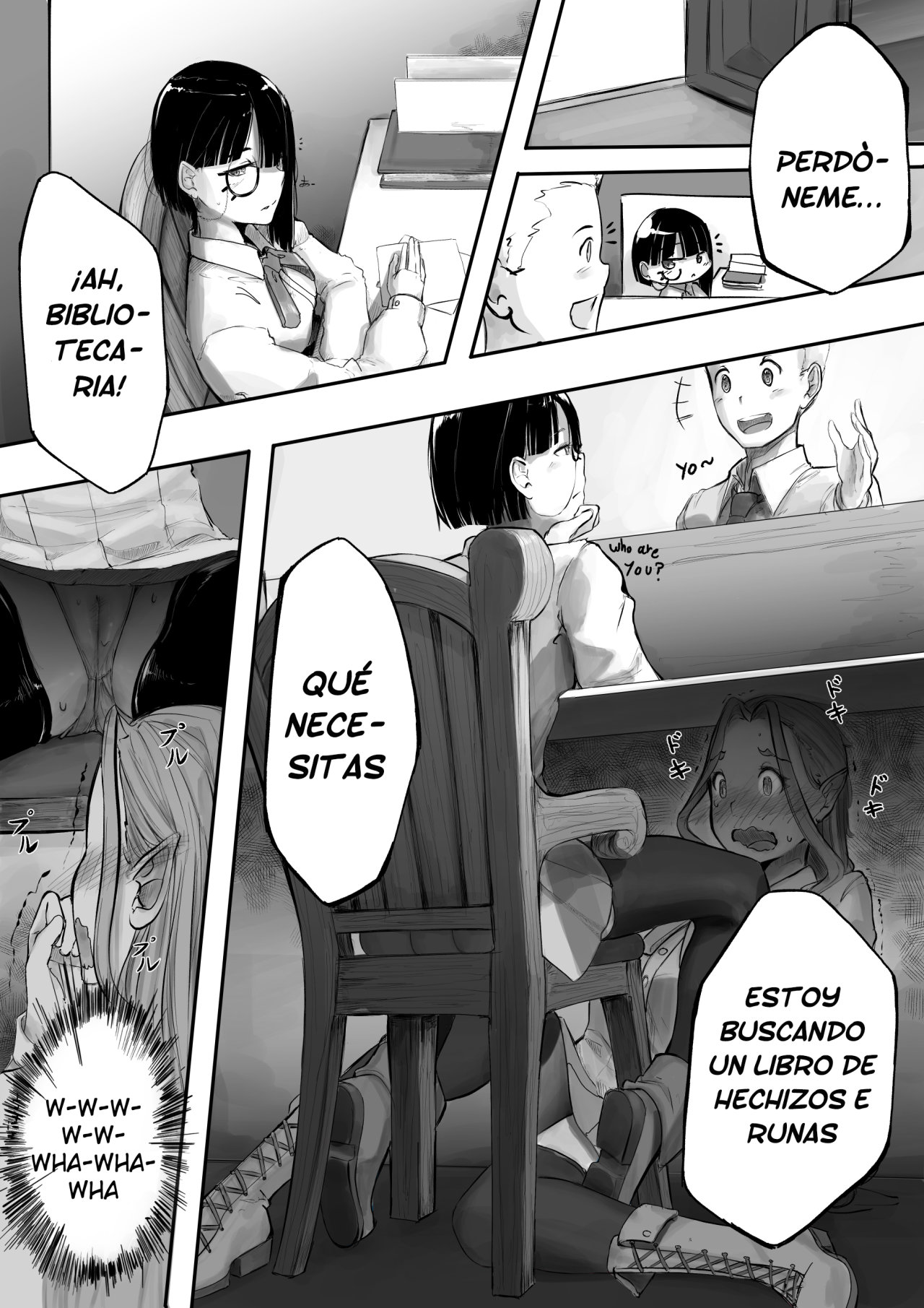 Hidden Ch. 1 image number 3