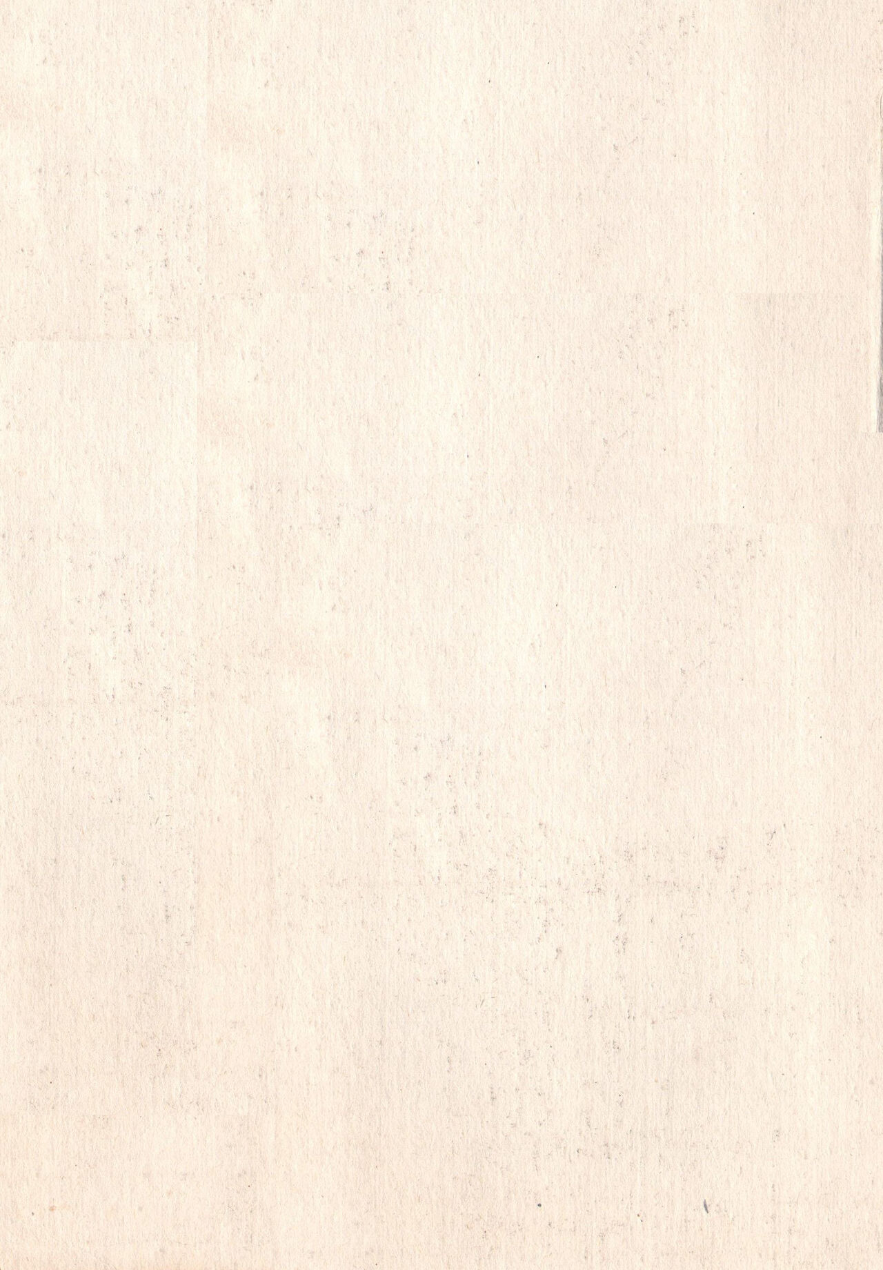 Sexy Bang - Llamada anonima image number 1