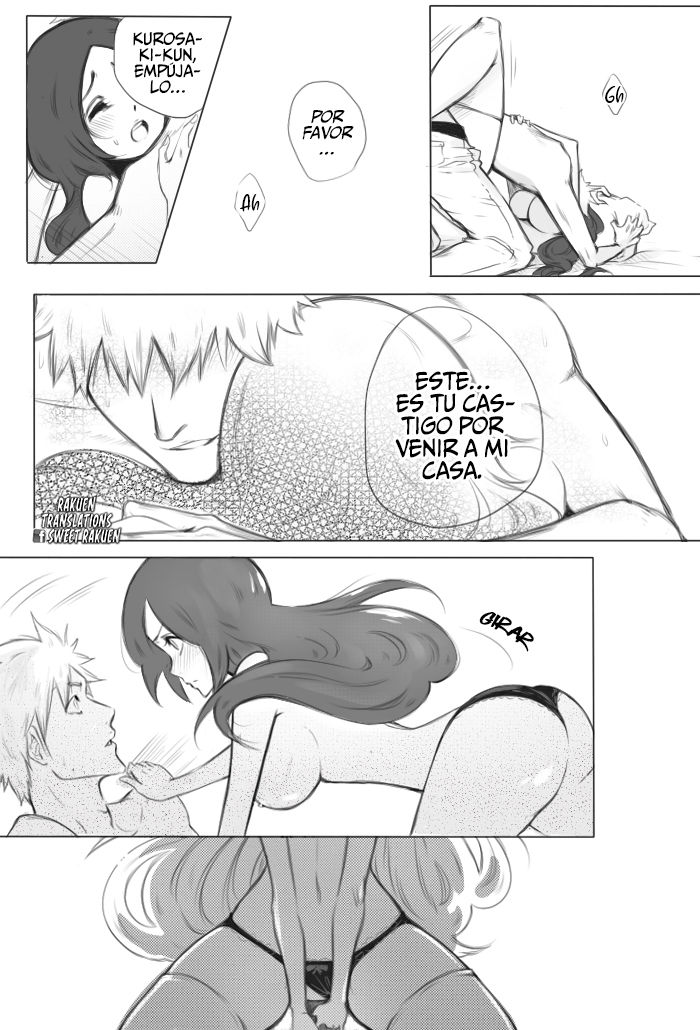 Rainy Day image number 15