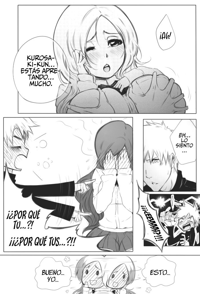 Rainy Day image number 6