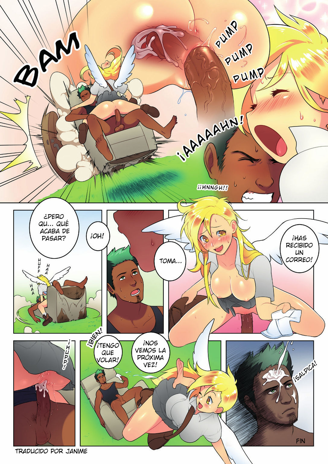 Air Rush image number 4