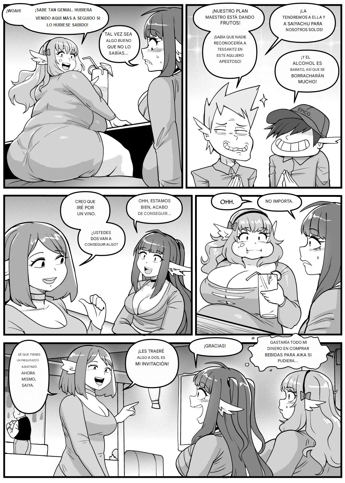ONE SERVING CHOICE image number 356