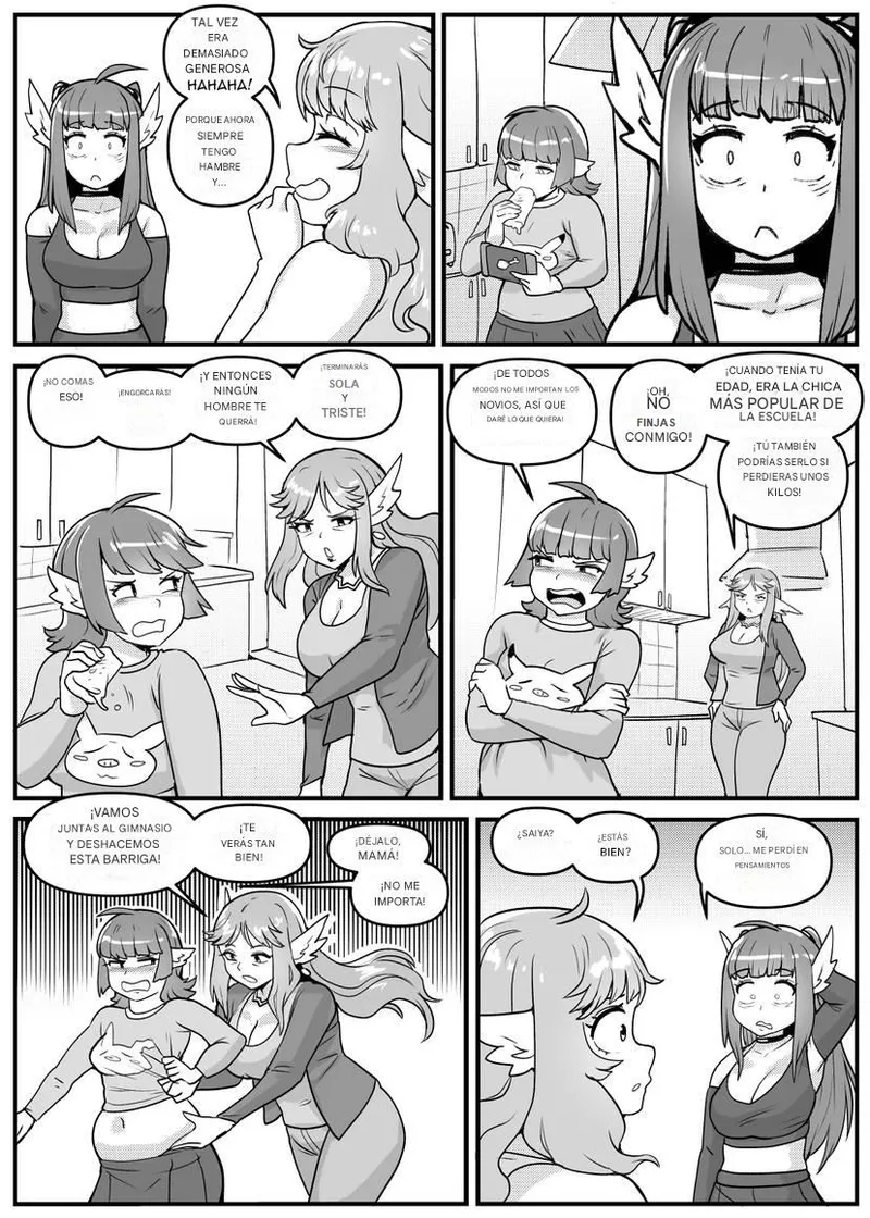 ONE SERVING CHOICE image number 503
