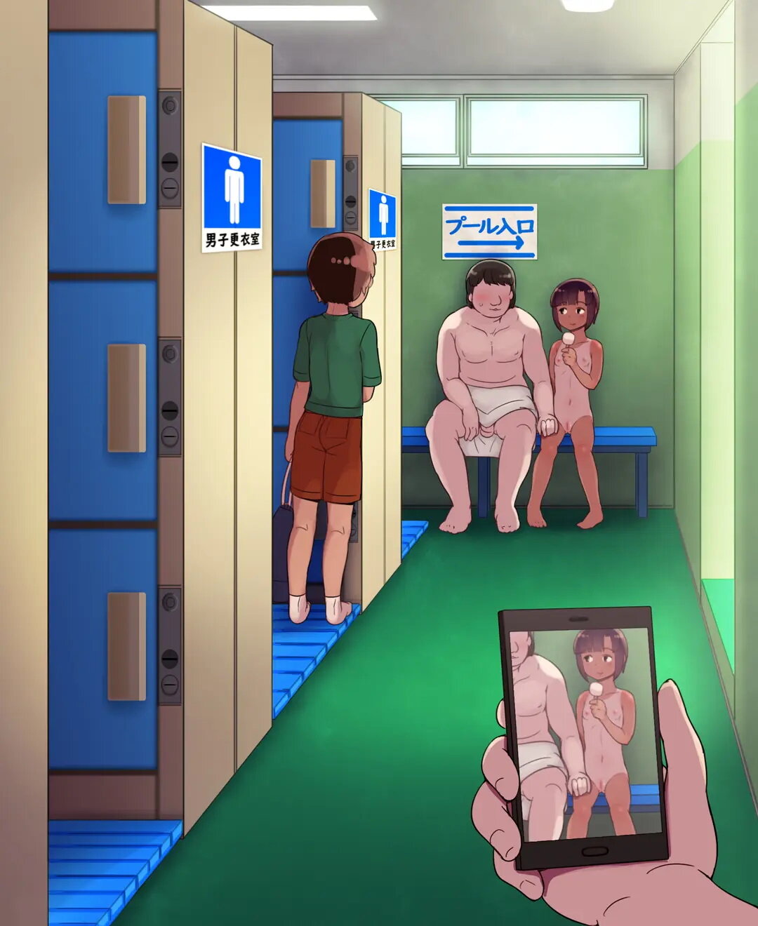 Danshi Kouishitsu no Onnanoko  Girl in the Mens Locker Room image number 8