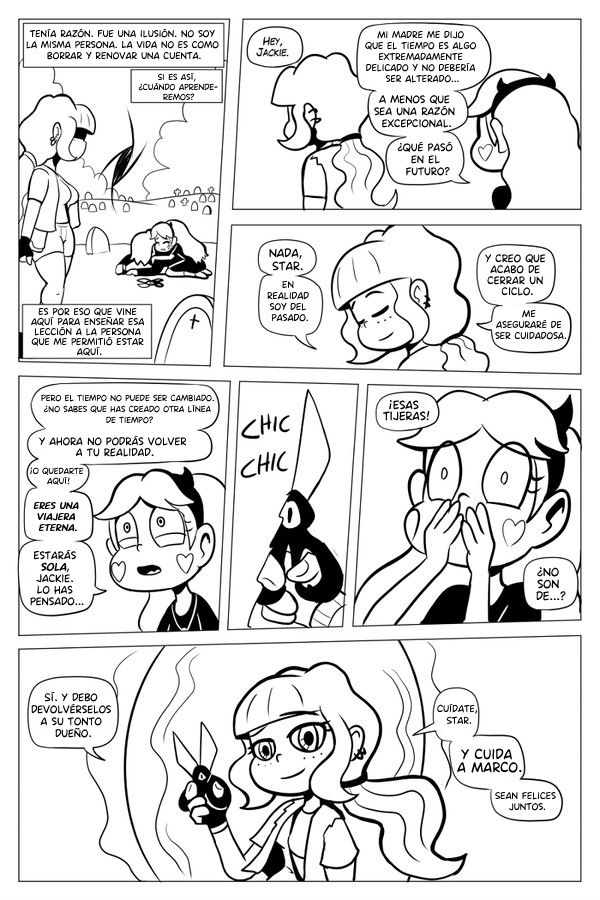 If: Bonus Track image number 3