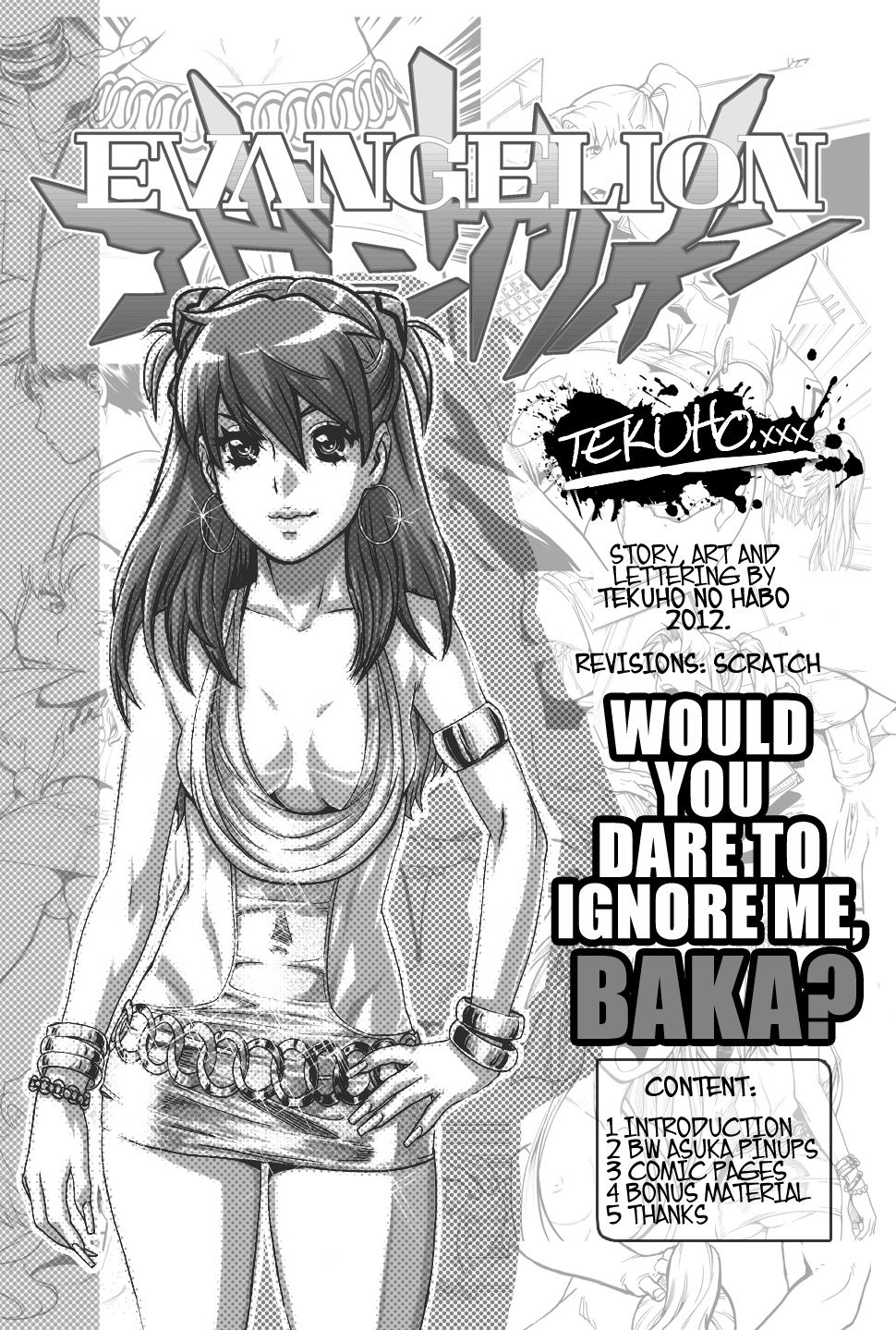 Asuka WUD BAKA