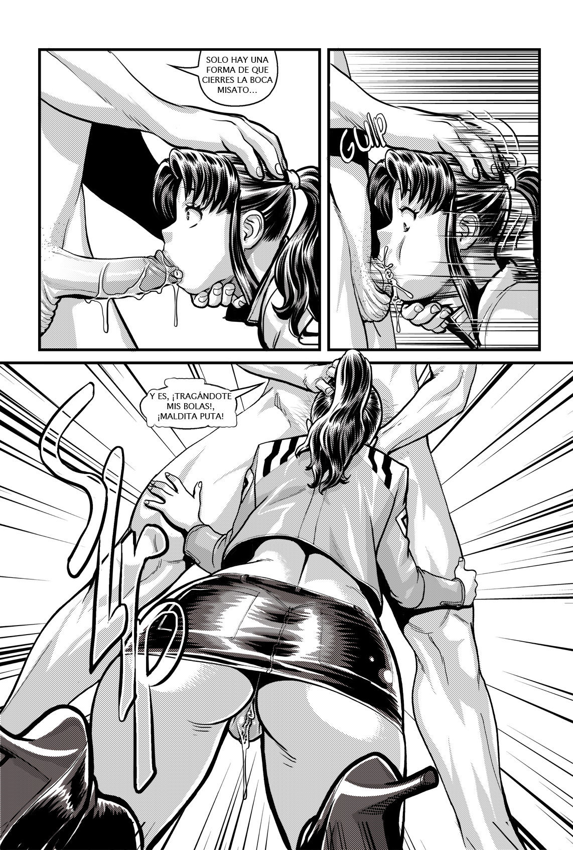 Asuka WUD BAKA image number 10