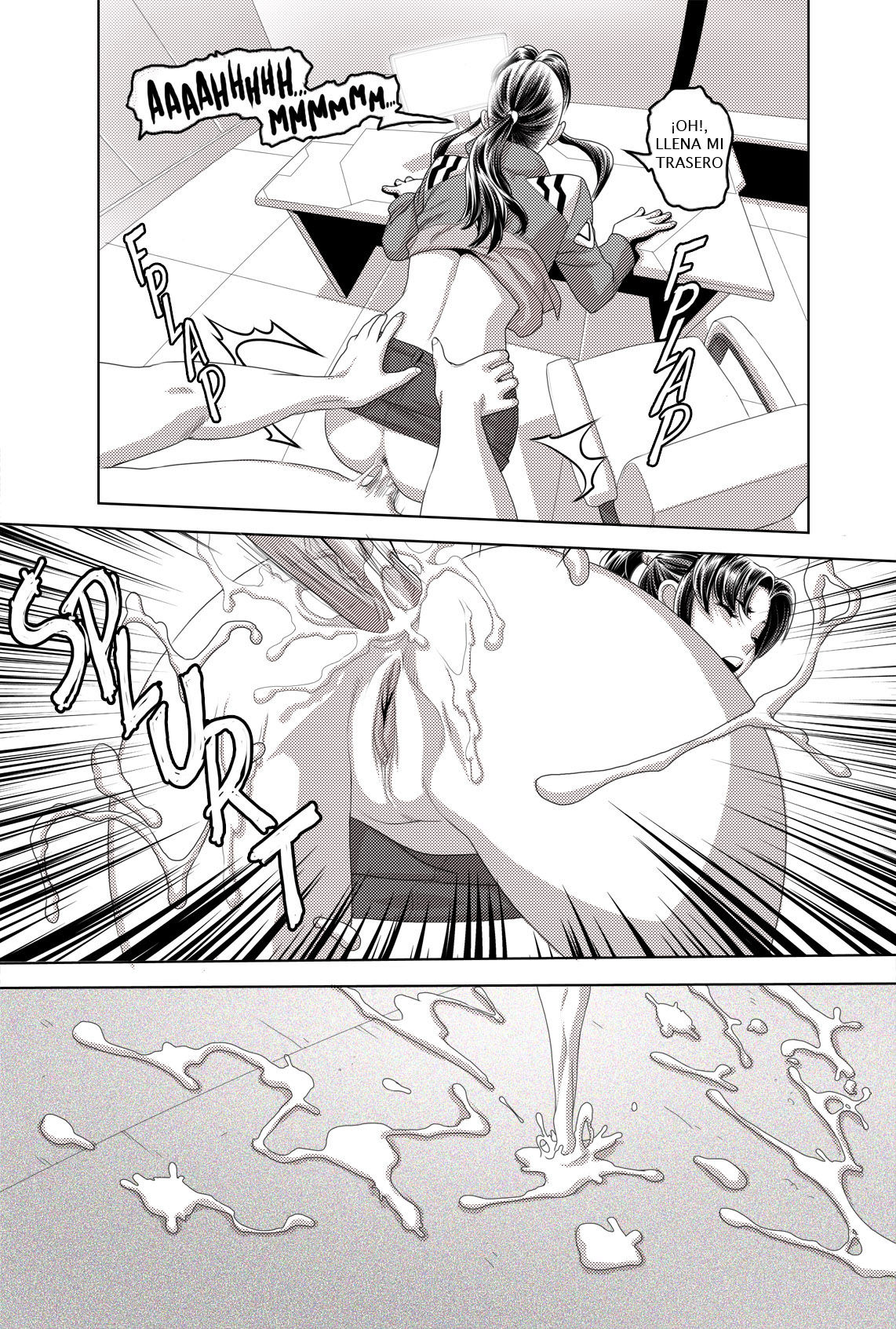 Asuka WUD BAKA image number 15