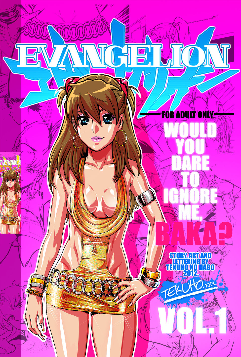 Asuka WUD BAKA image number 1