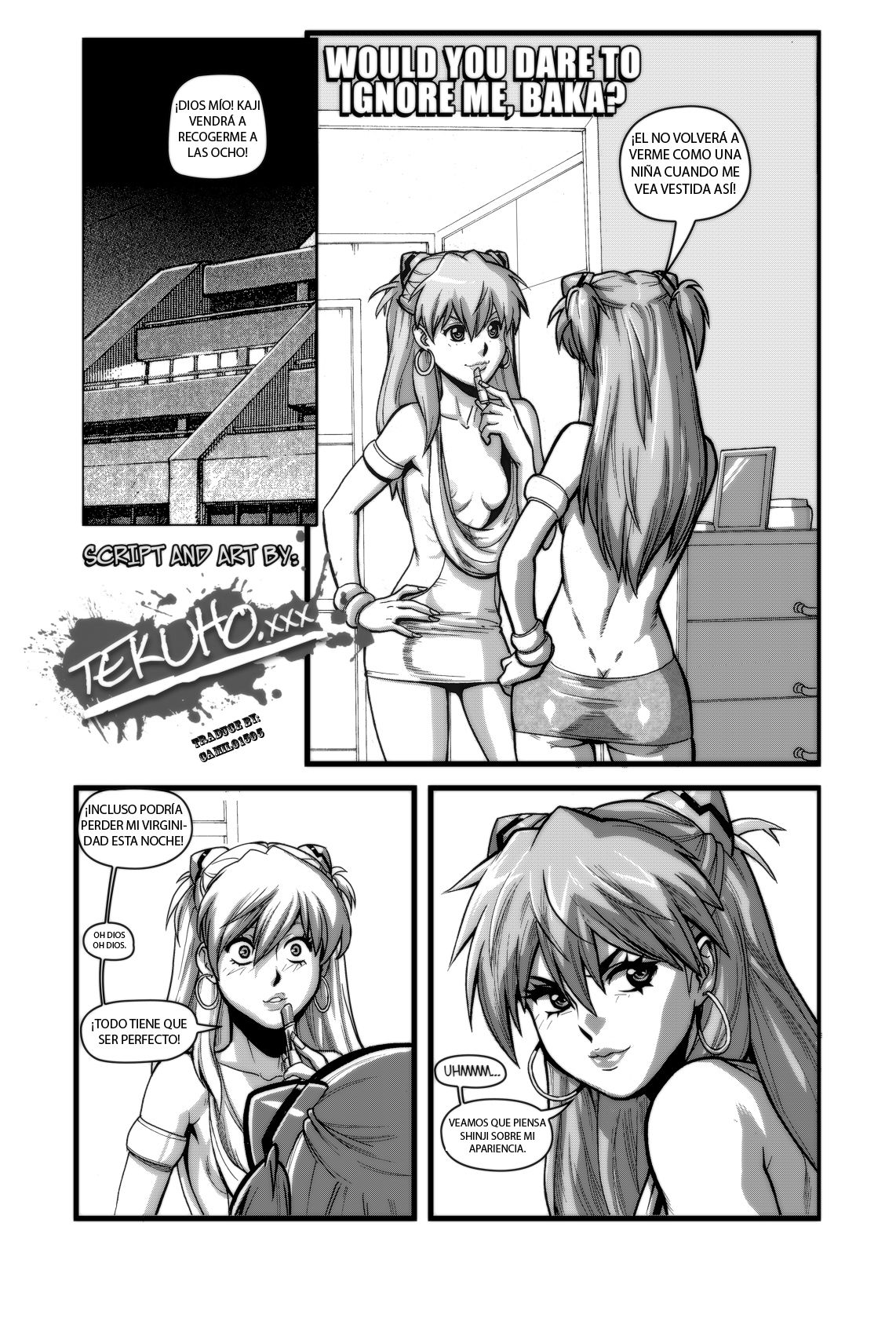 Asuka WUD BAKA image number 2