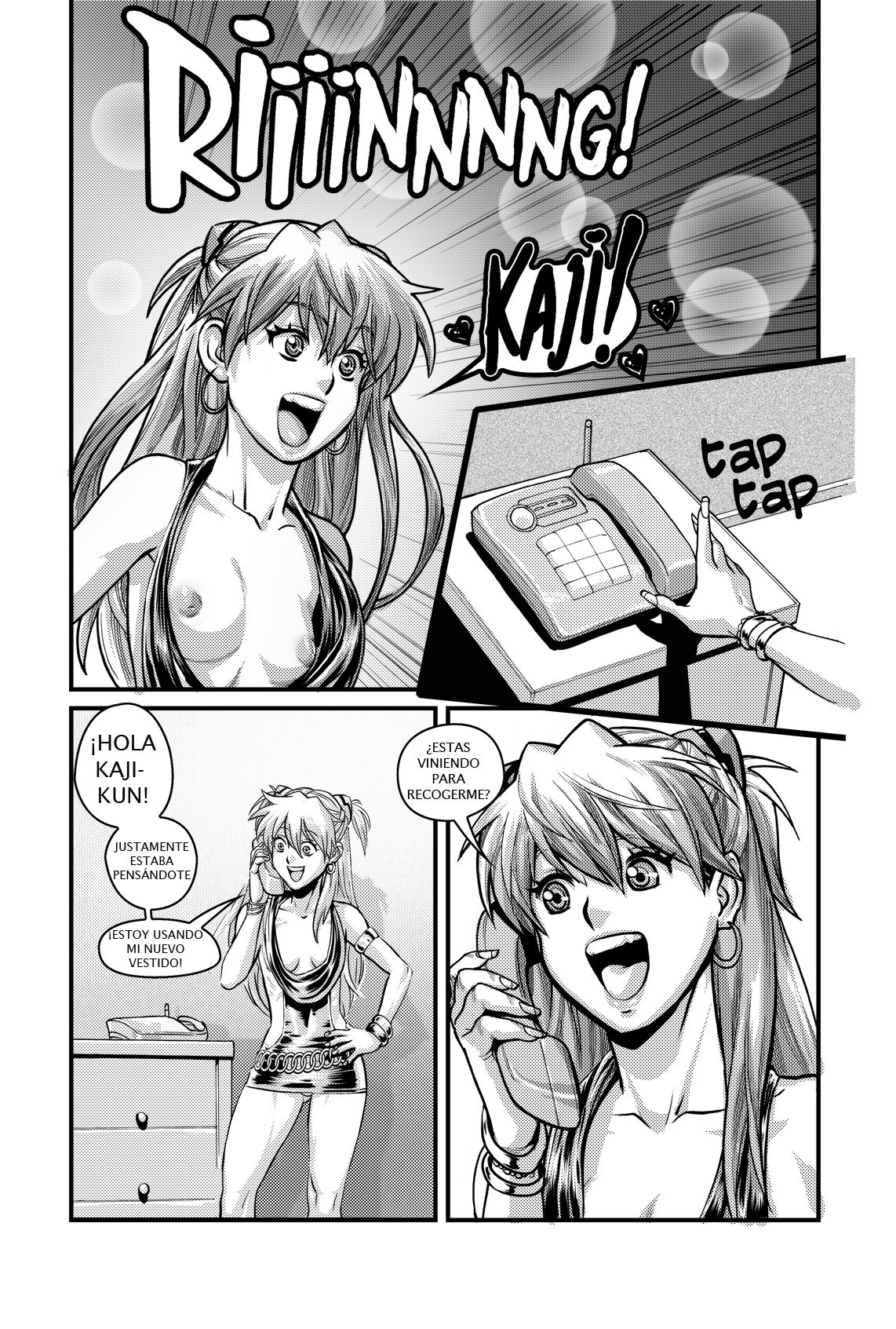 Asuka WUD BAKA image number 5