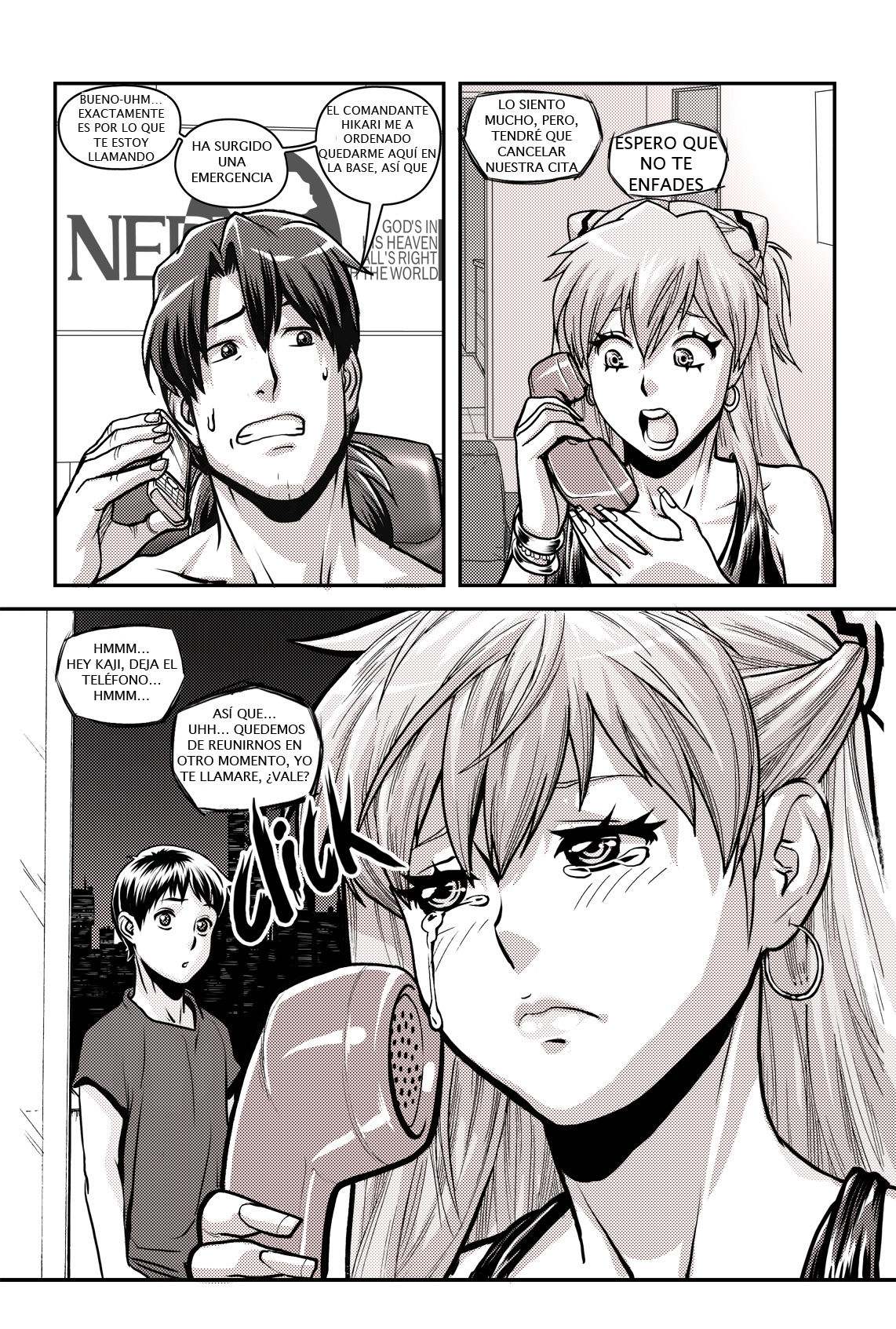 Asuka WUD BAKA image number 6