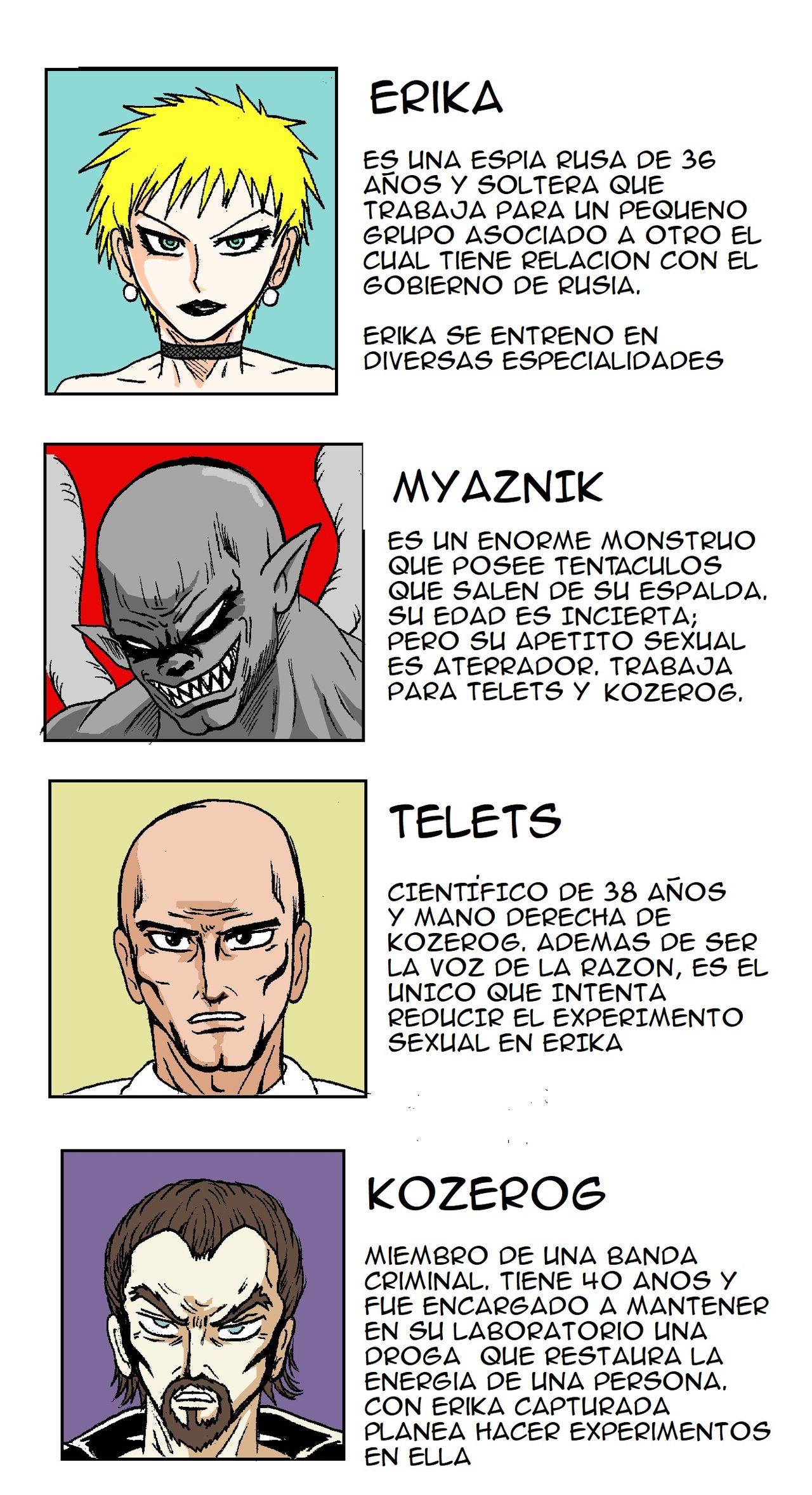 ERIKA 3 Comics image number 1