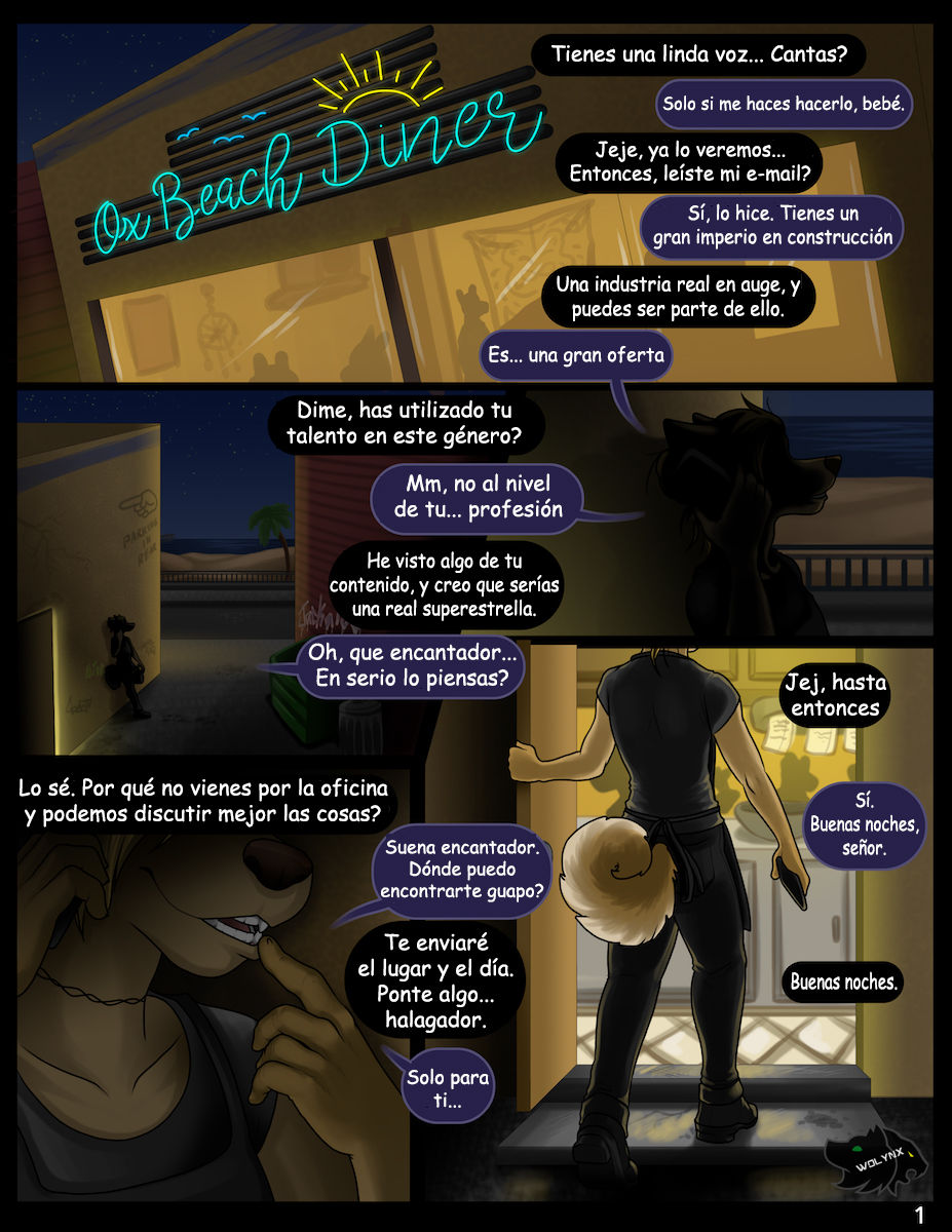 The Internship Vol. 2