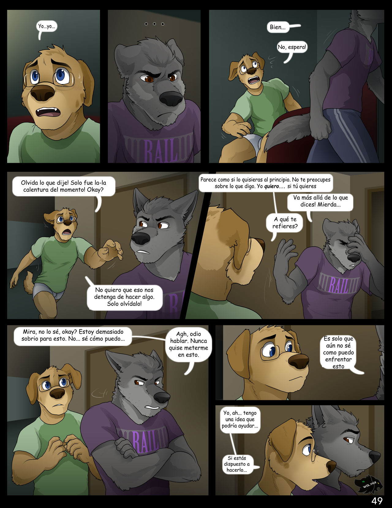 The Internship Vol. 2 image number 48