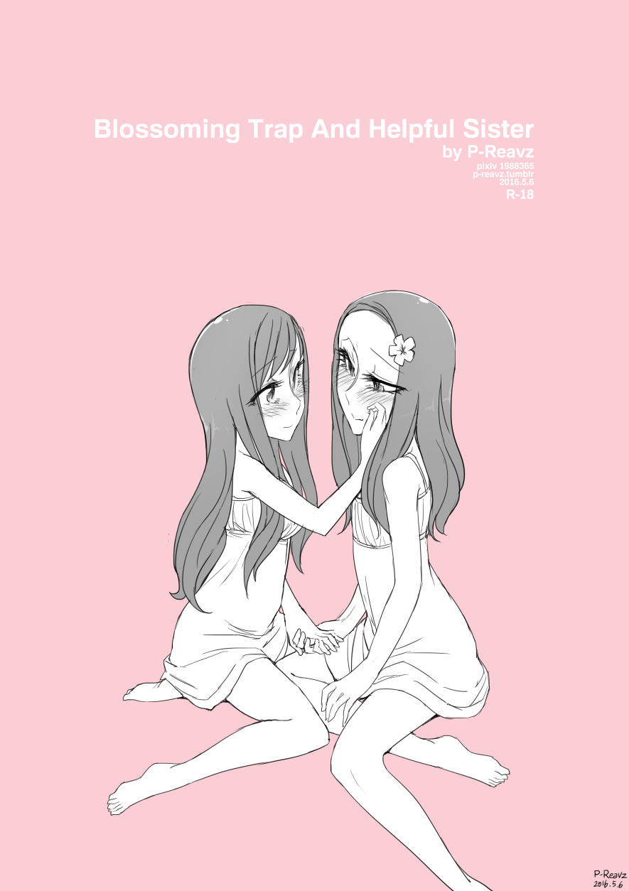 Blossoming Trap & Helpful Sister