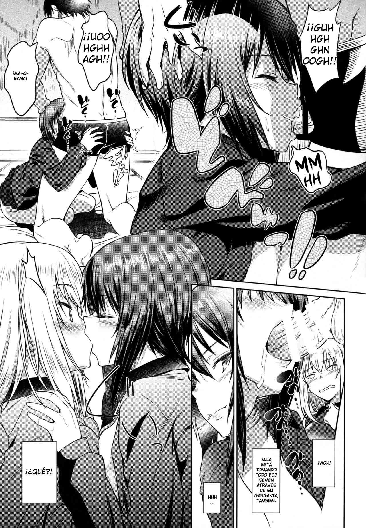 Senshadou no Uramichi Kuromorimine Jogakuen  The Secret Path of Tankery Kuromorimine Girls Academy image number 14