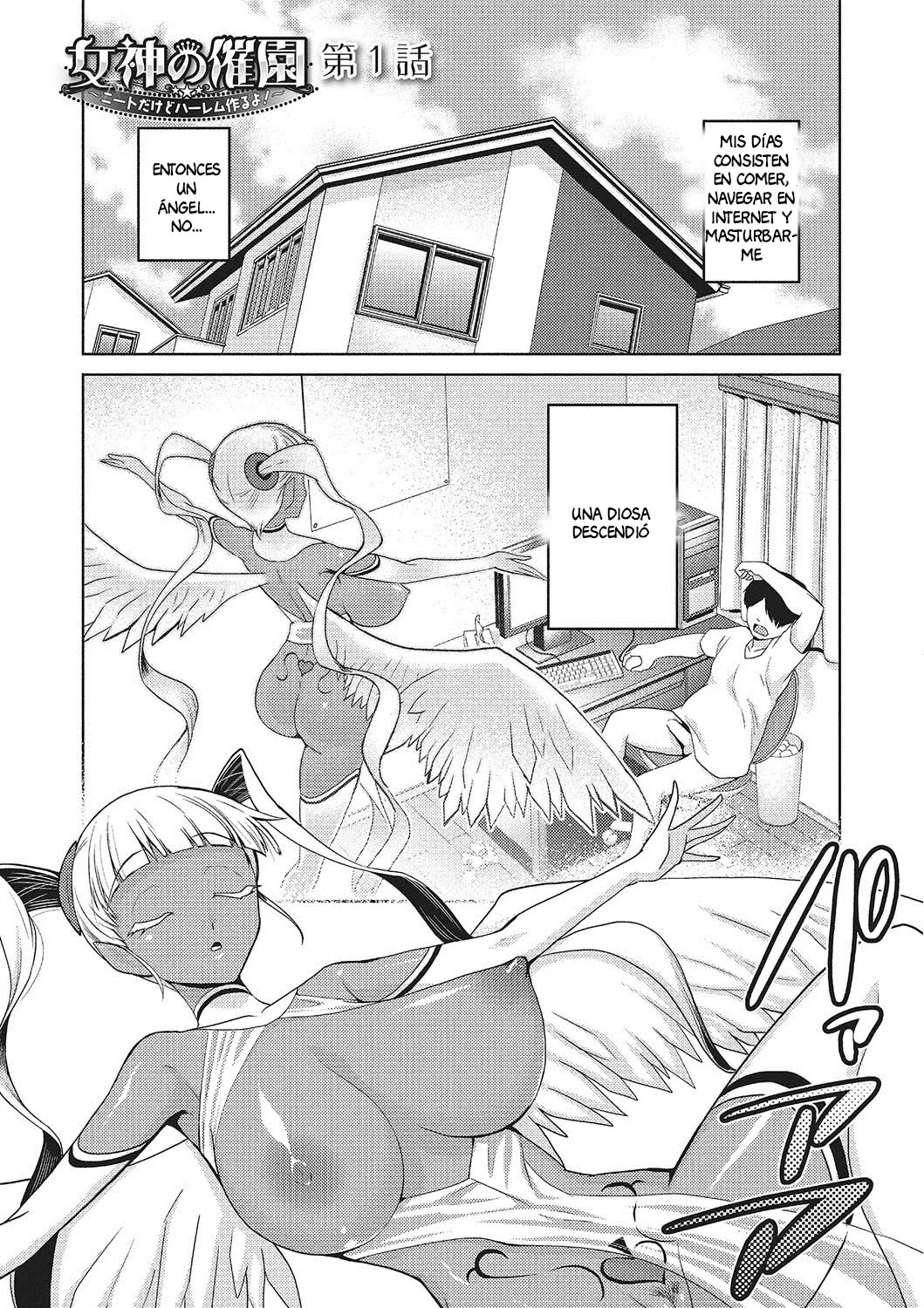 Megami no Saien  Garden of the Goddess Ch.1-2