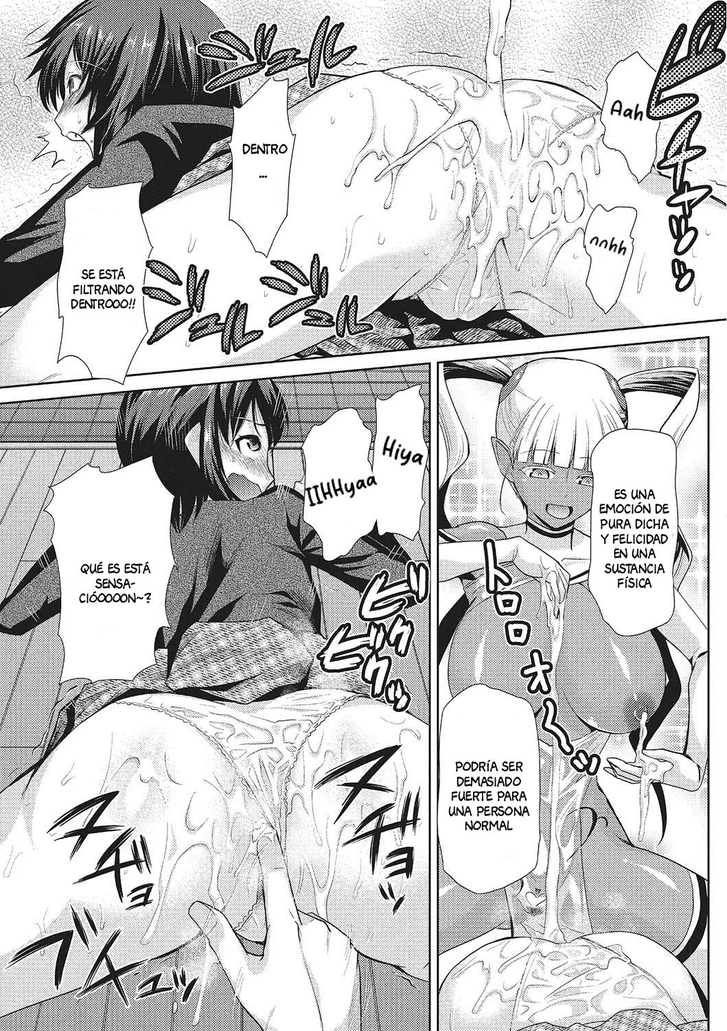 Megami no Saien  Garden of the Goddess Ch.1-2 image number 16