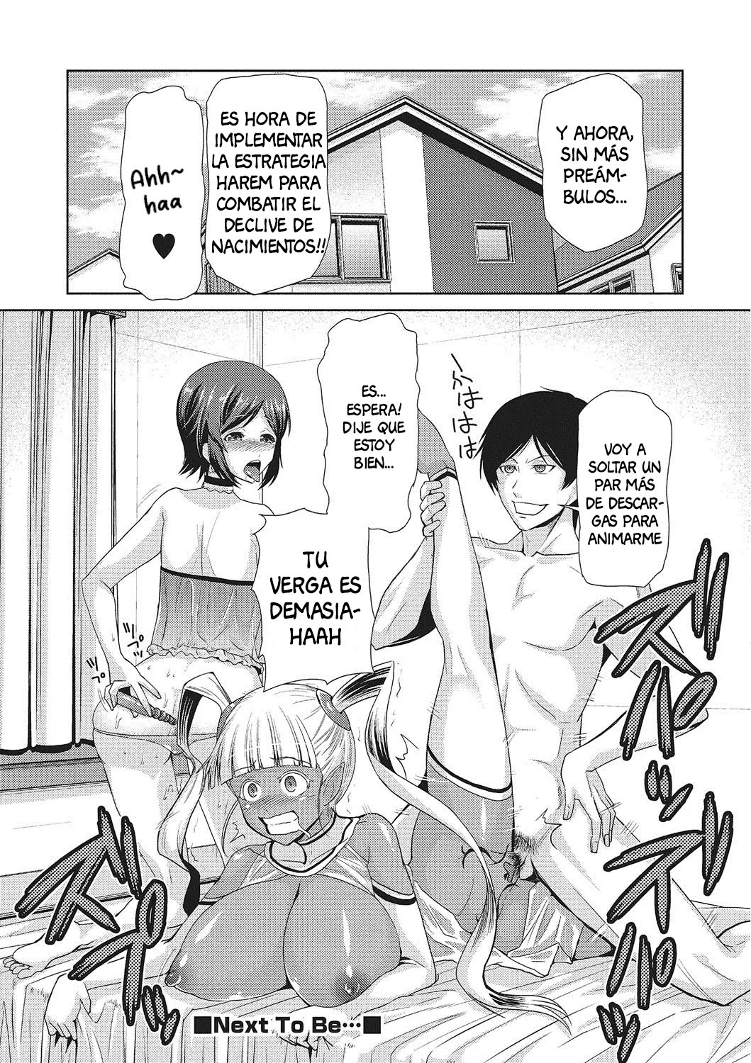 Megami no Saien  Garden of the Goddess Ch.1-2 image number 19