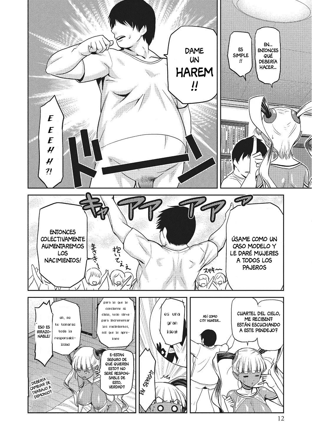 Megami no Saien  Garden of the Goddess Ch.1-2 image number 5