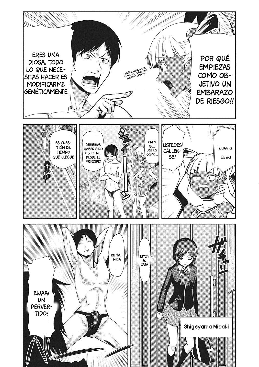 Megami no Saien  Garden of the Goddess Ch.1-2 image number 7