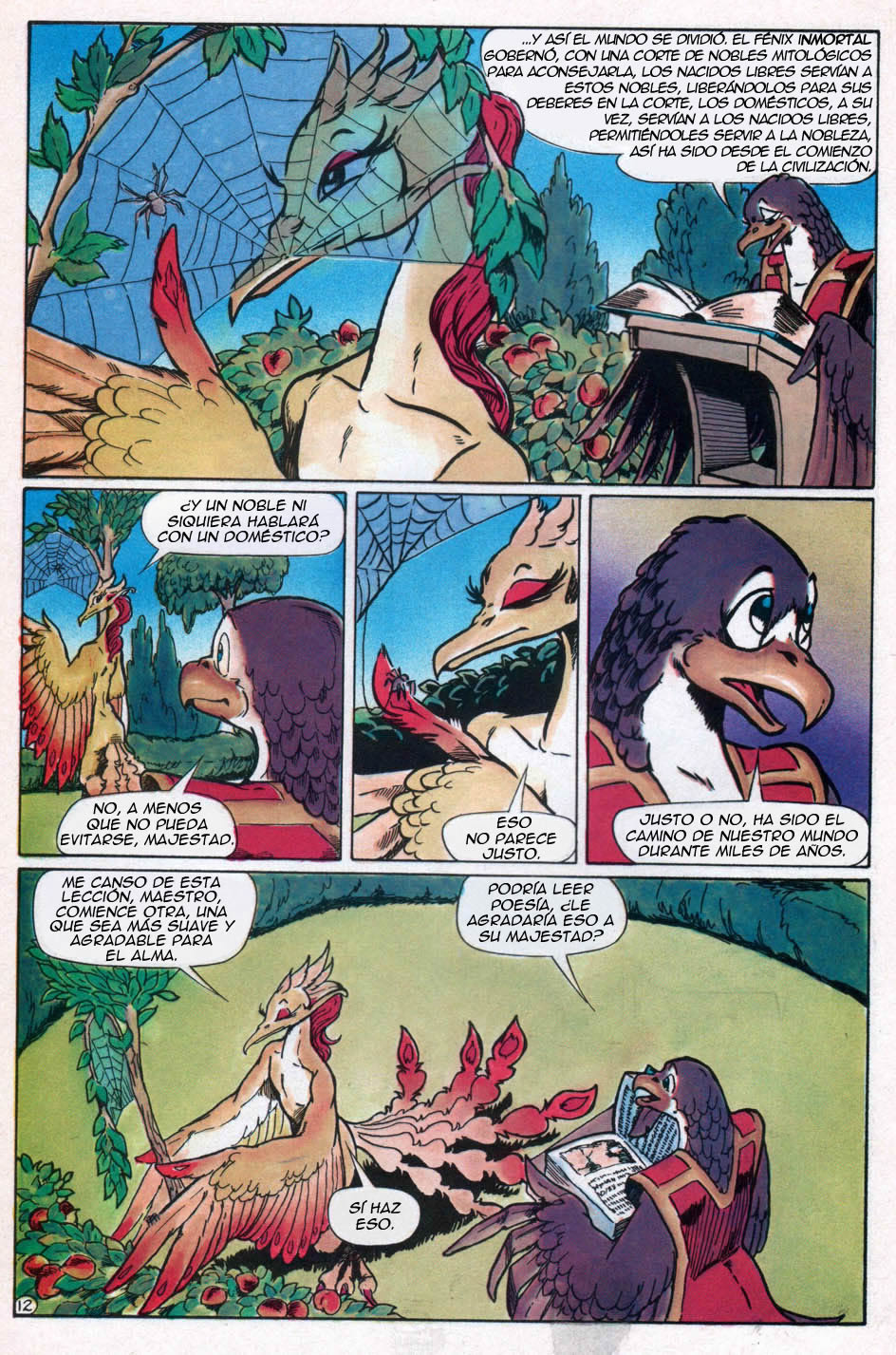 Xanadu 6 image number 12