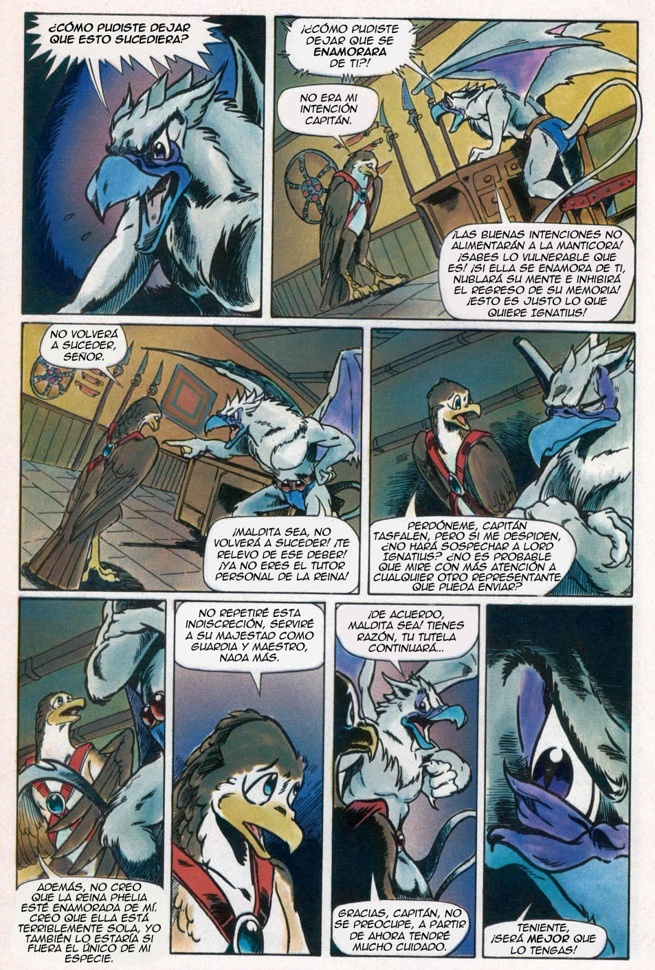 Xanadu 6 image number 14