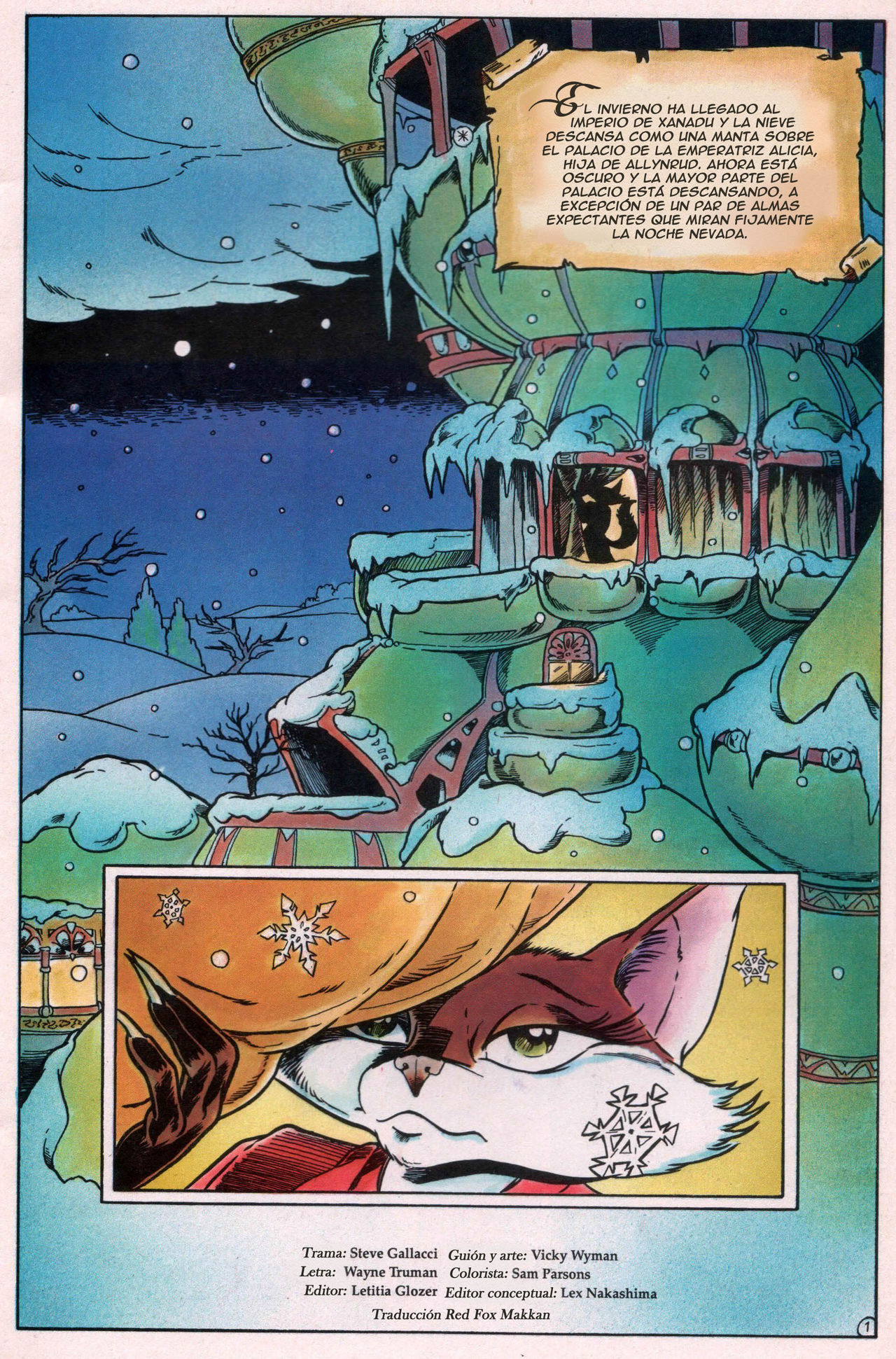 Xanadu 6 image number 1