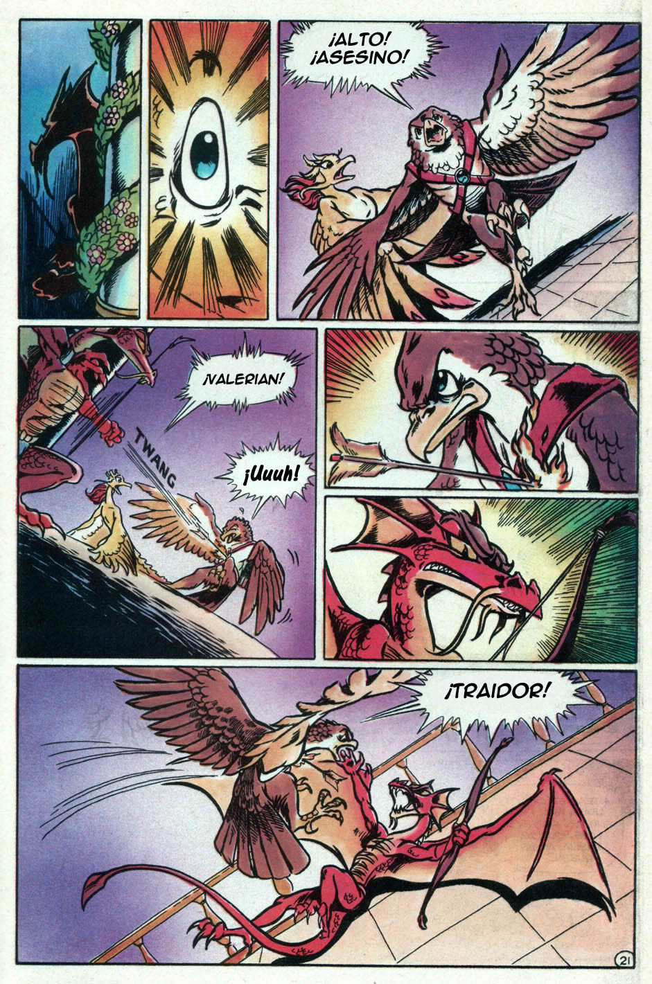 Xanadu 6 image number 21
