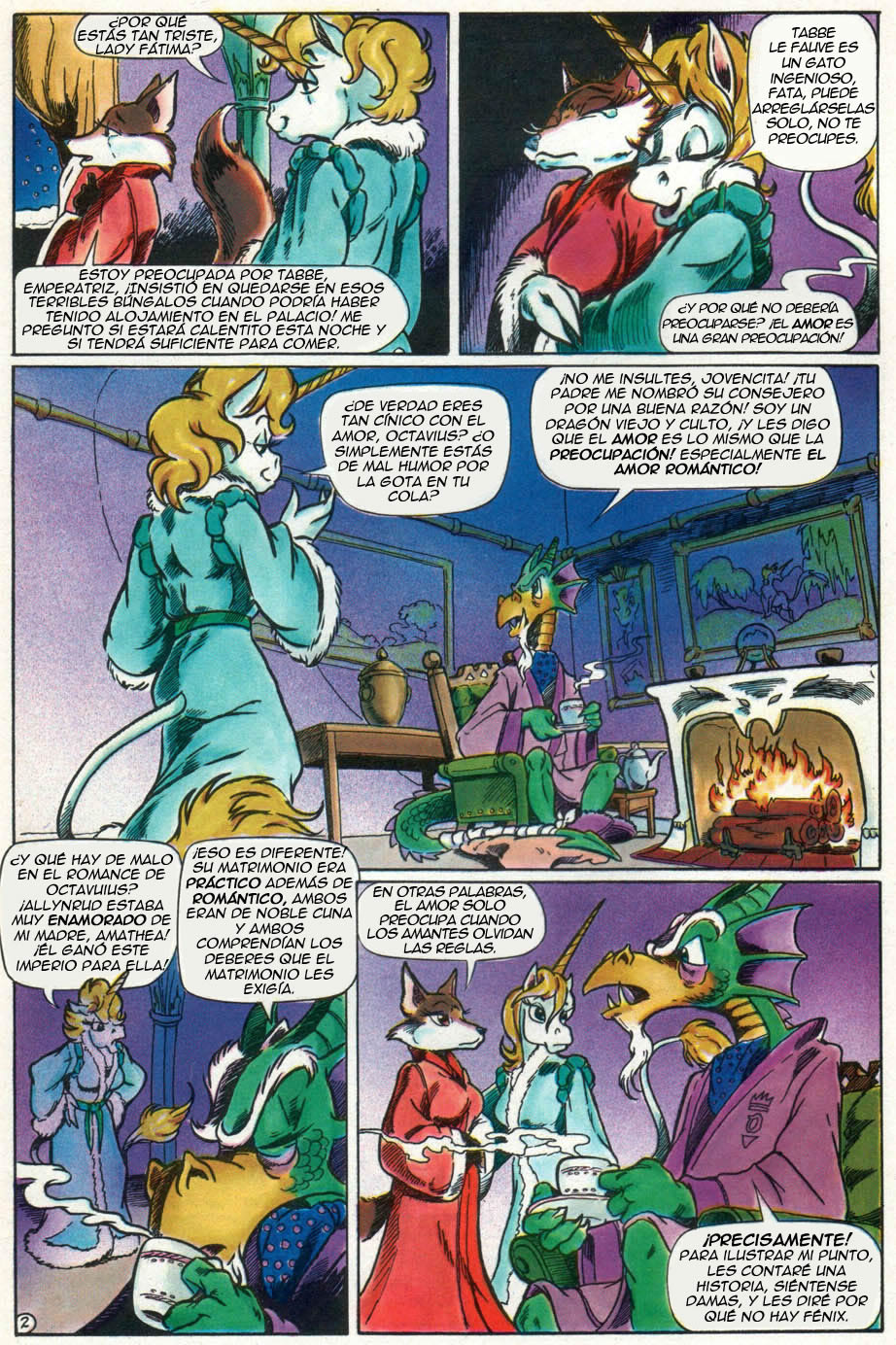 Xanadu 6 image number 2