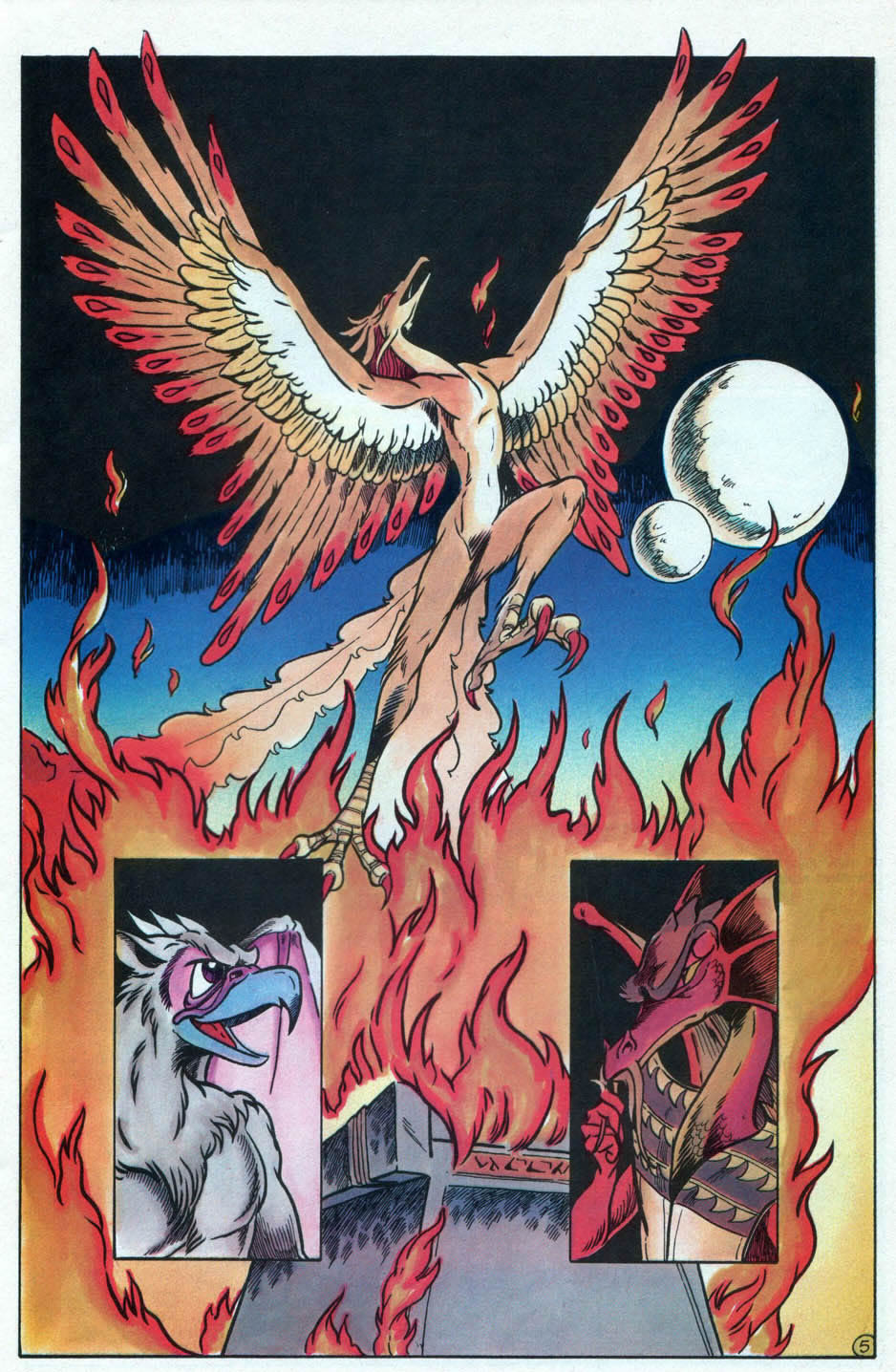 Xanadu 6 image number 5