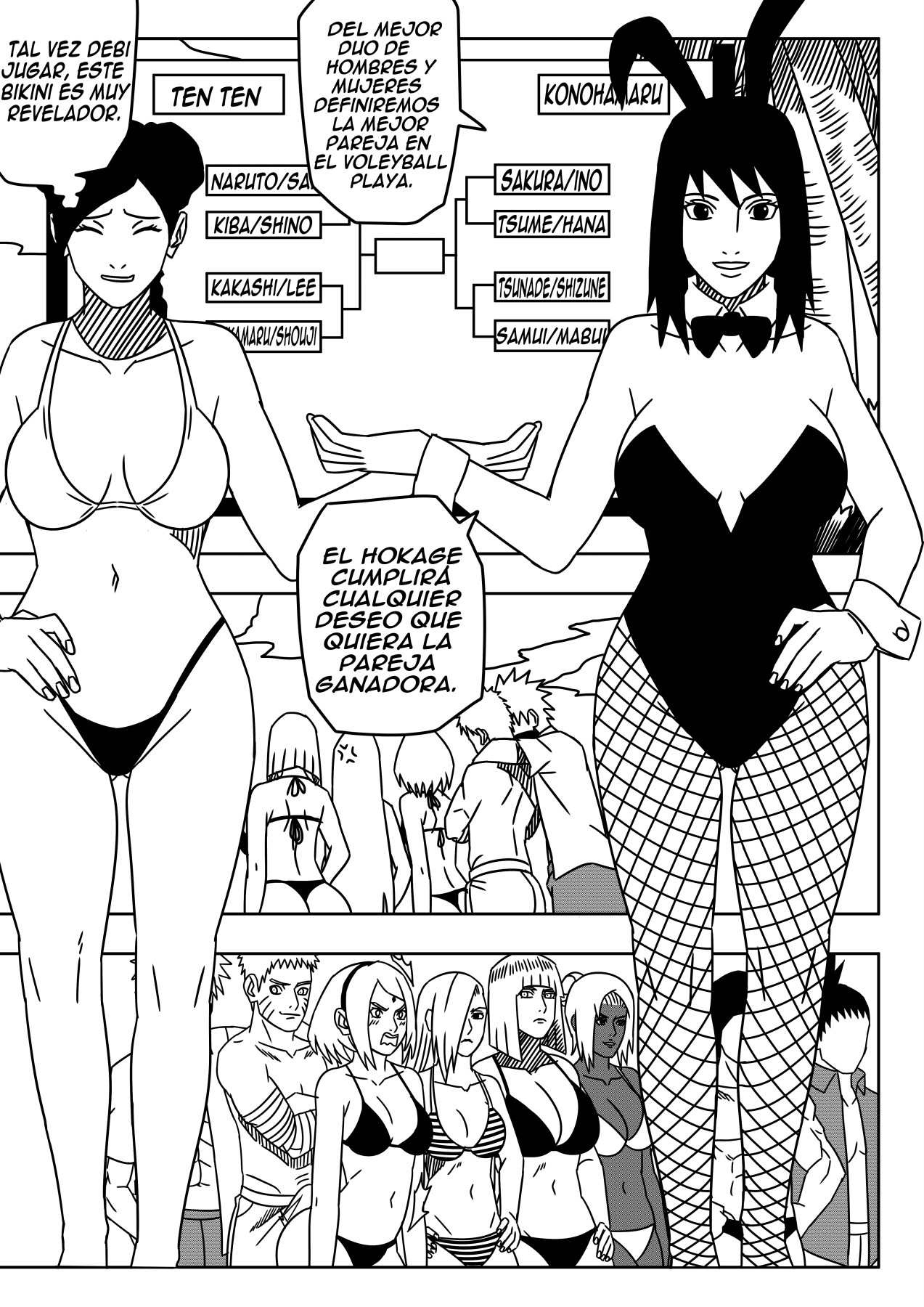 Shizune en Shock image number 12