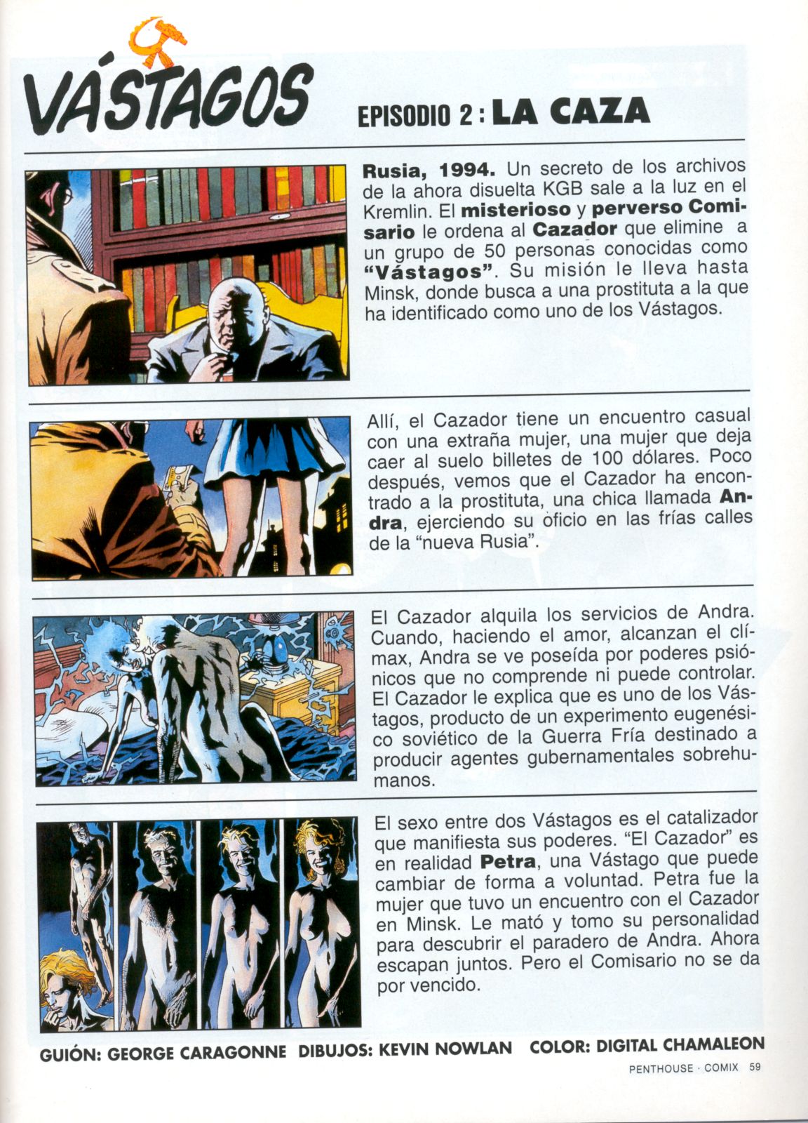 Penthouse Comix 02 image number 58
