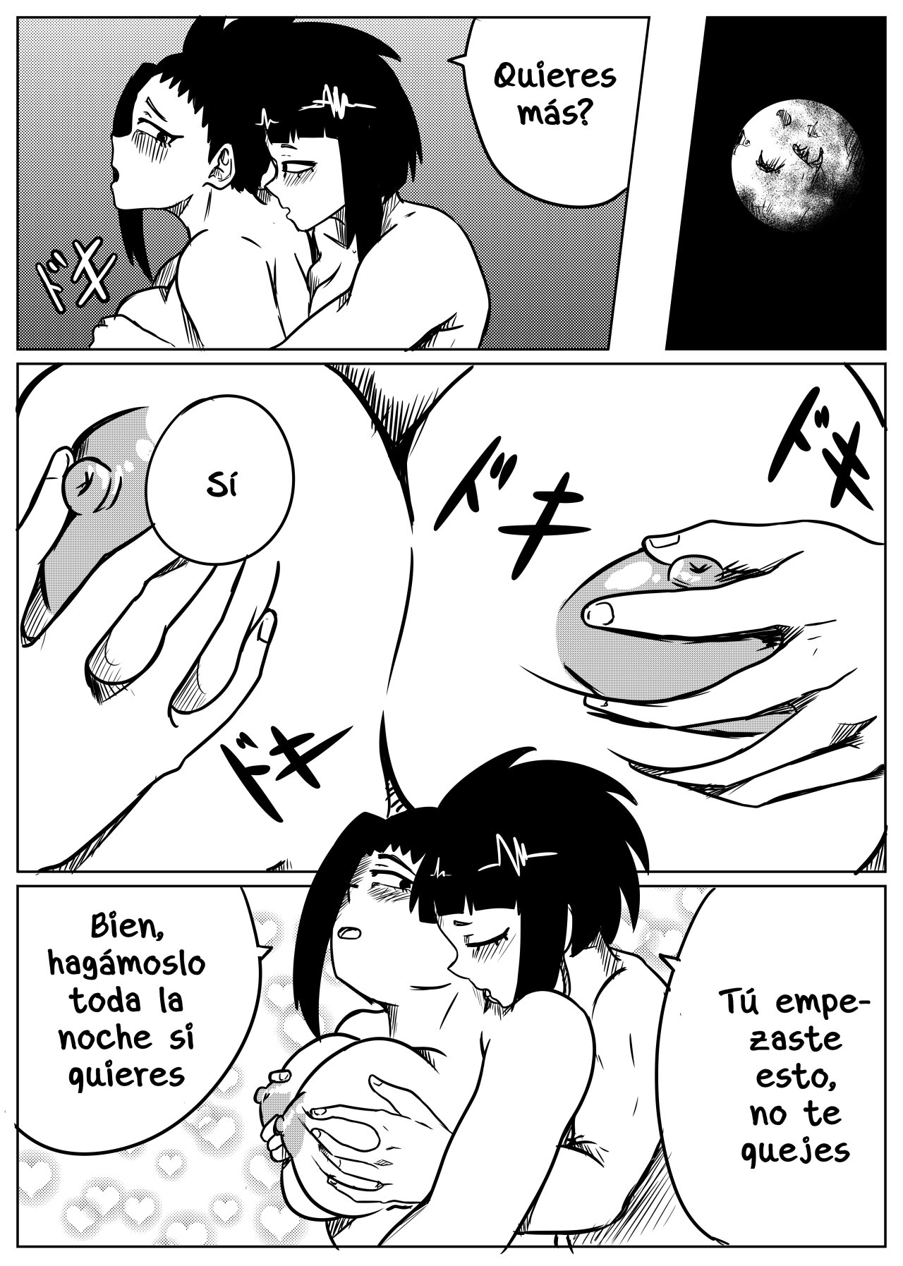 MomoJiro night fun image number 9