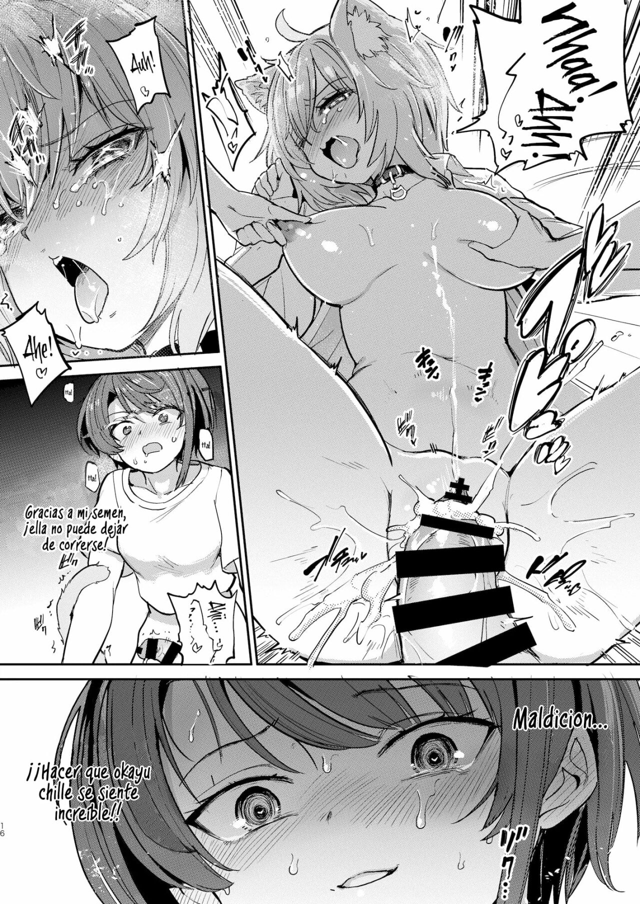 Hatsujou Kiken Chitai  Sexual Excitement Danger Zone image number 14