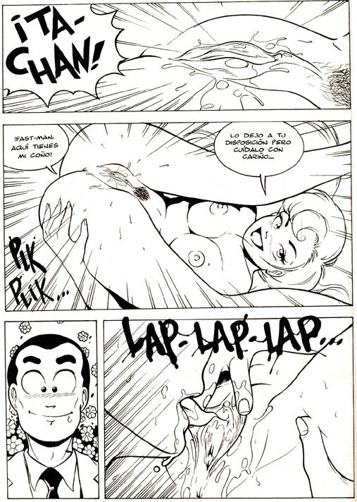 Record Woman - El Jueves - Pencomix - by Ismael Ferrer image number 55