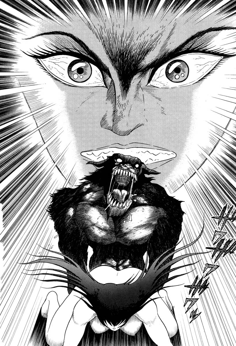 Devil man lady image number 94