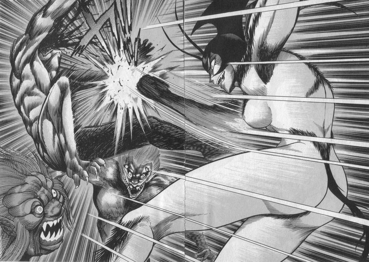 Devil man lady image number 104