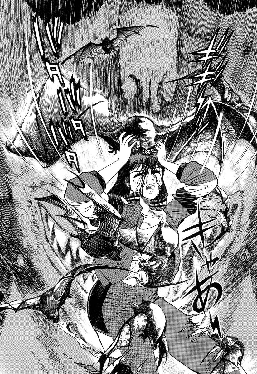 Devil man lady image number 52