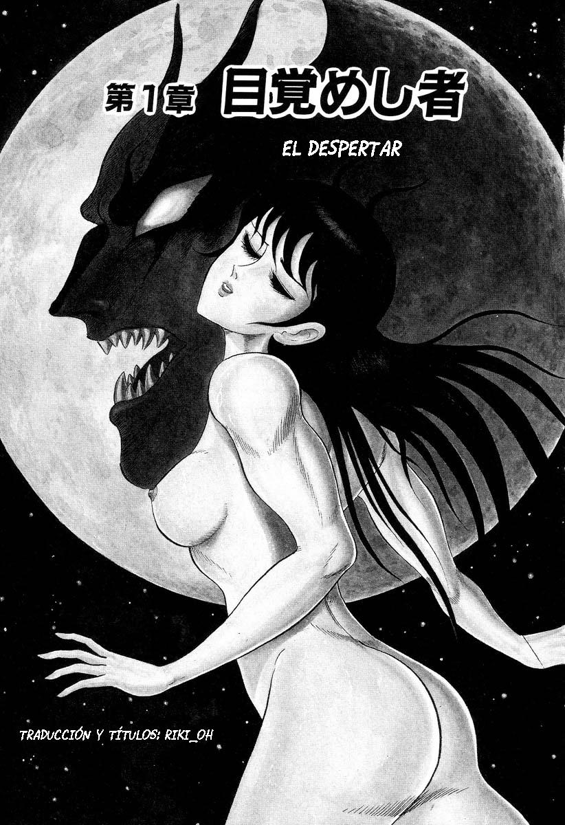 Devil man lady image number 2