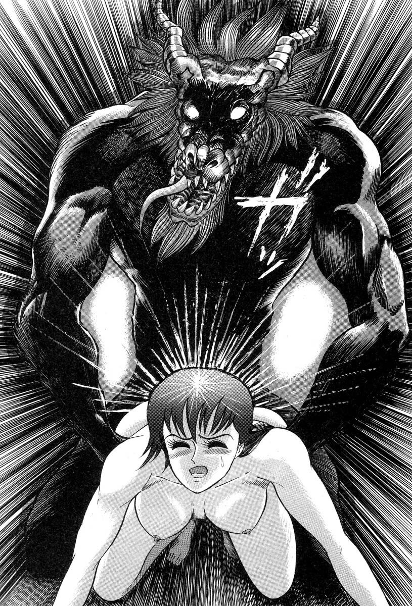 Devil man lady image number 88
