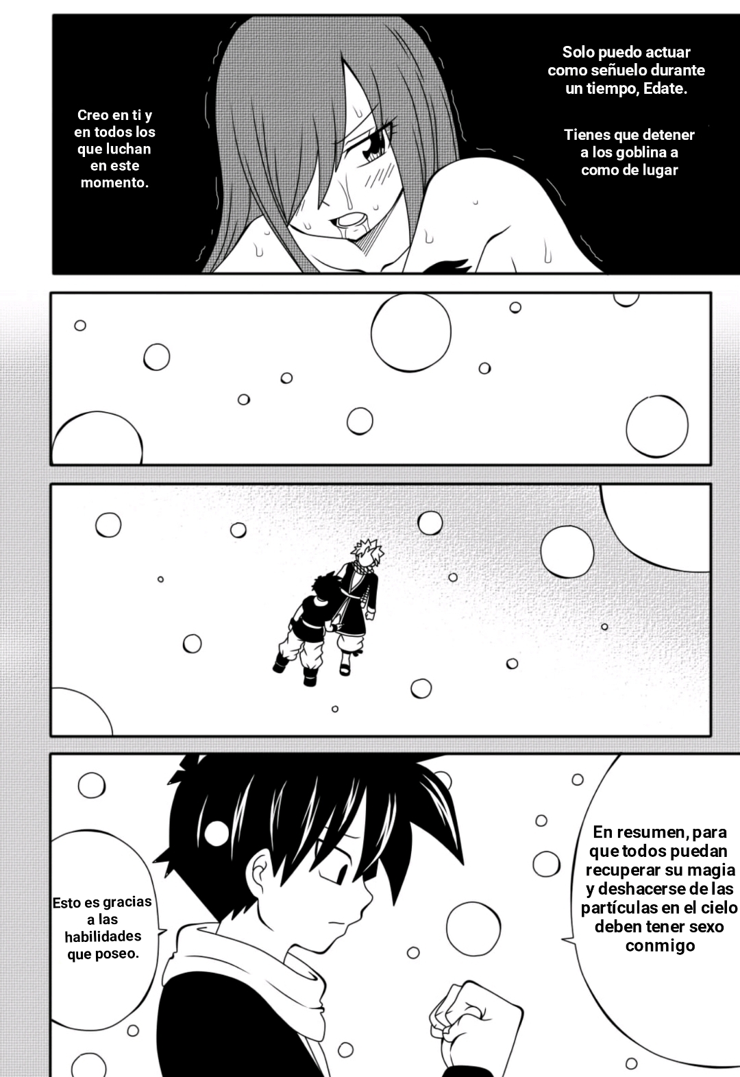 Fairy Tail H Quest CH.4 image number 16