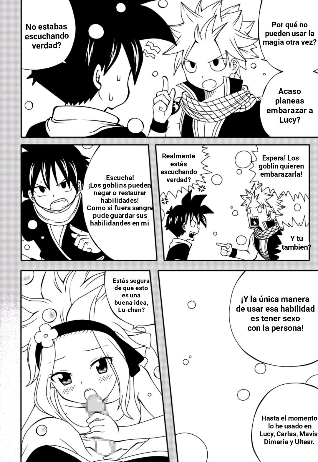 Fairy Tail H Quest CH.4 image number 17