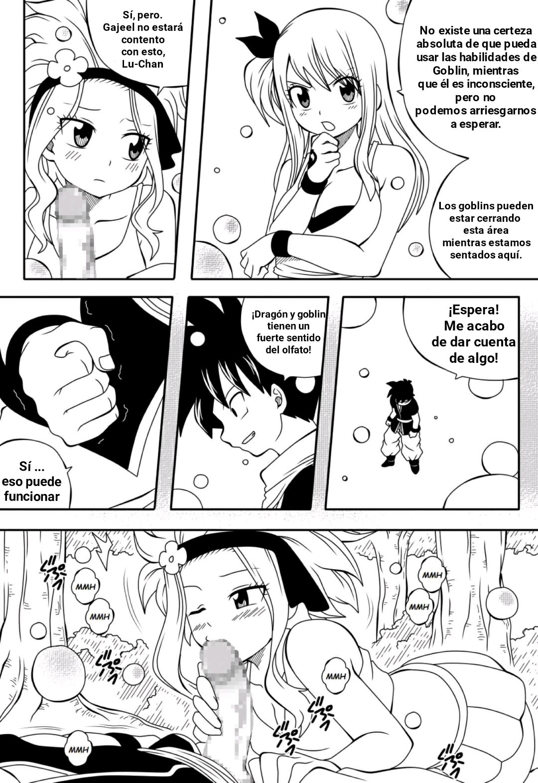 Fairy Tail H Quest CH.4 image number 18